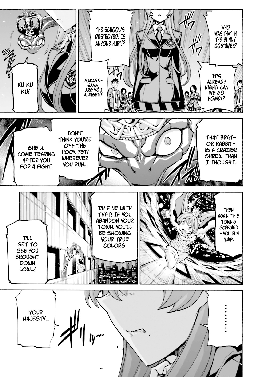 Queen of the Beast Chapter 2 page 6 - Chapter 2