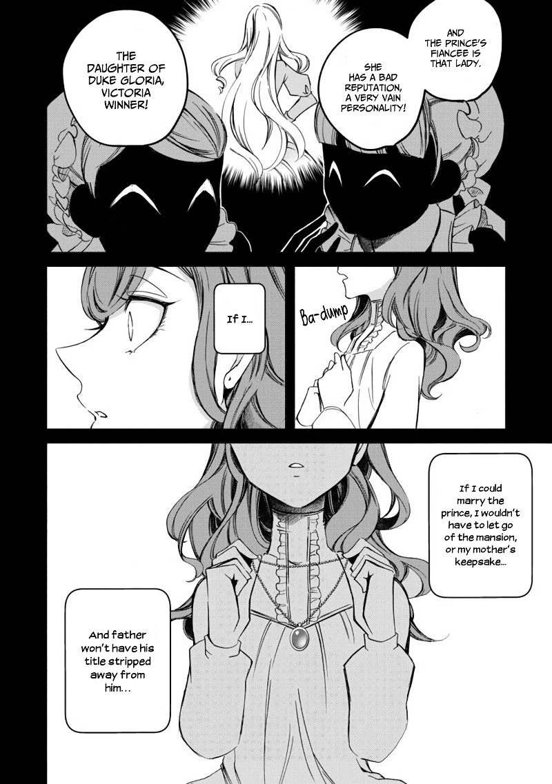Queen Victoria Winner Ostwen Is the Proudest in the World Chapter 1 page 12 - Chapter 1