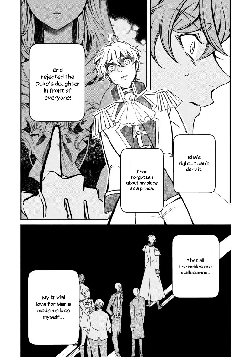 Queen Victoria Winner Ostwen Is the Proudest in the World Chapter 1 page 20 - Chapter 1