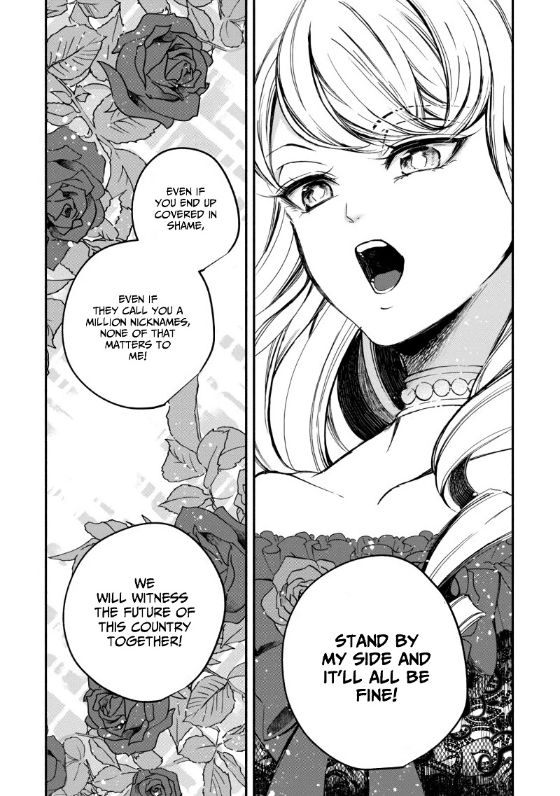Queen Victoria Winner Ostwen Is the Proudest in the World Chapter 1 page 23 - Chapter 1