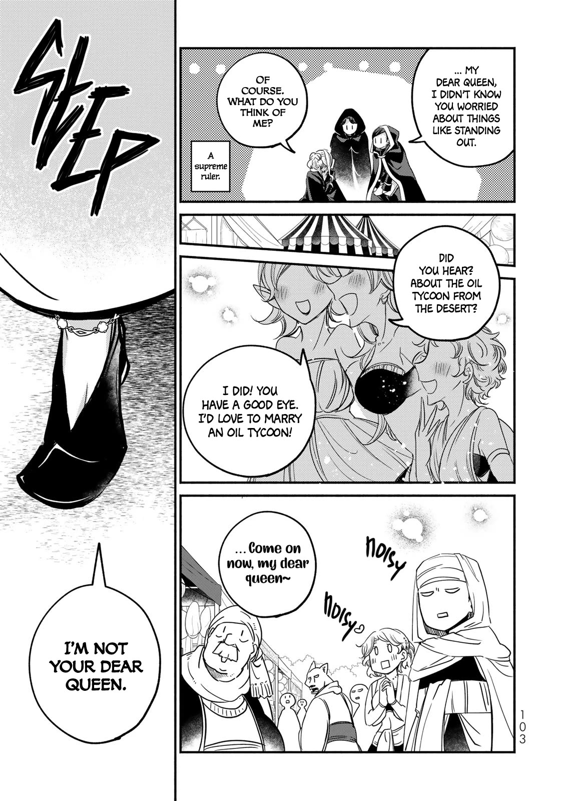 Queen Victoria Winner Ostwen Is the Proudest in the World Chapter 11 page 17 - Chapter 11: The World's Greatest Queen Faces off Against the Hound From Hell