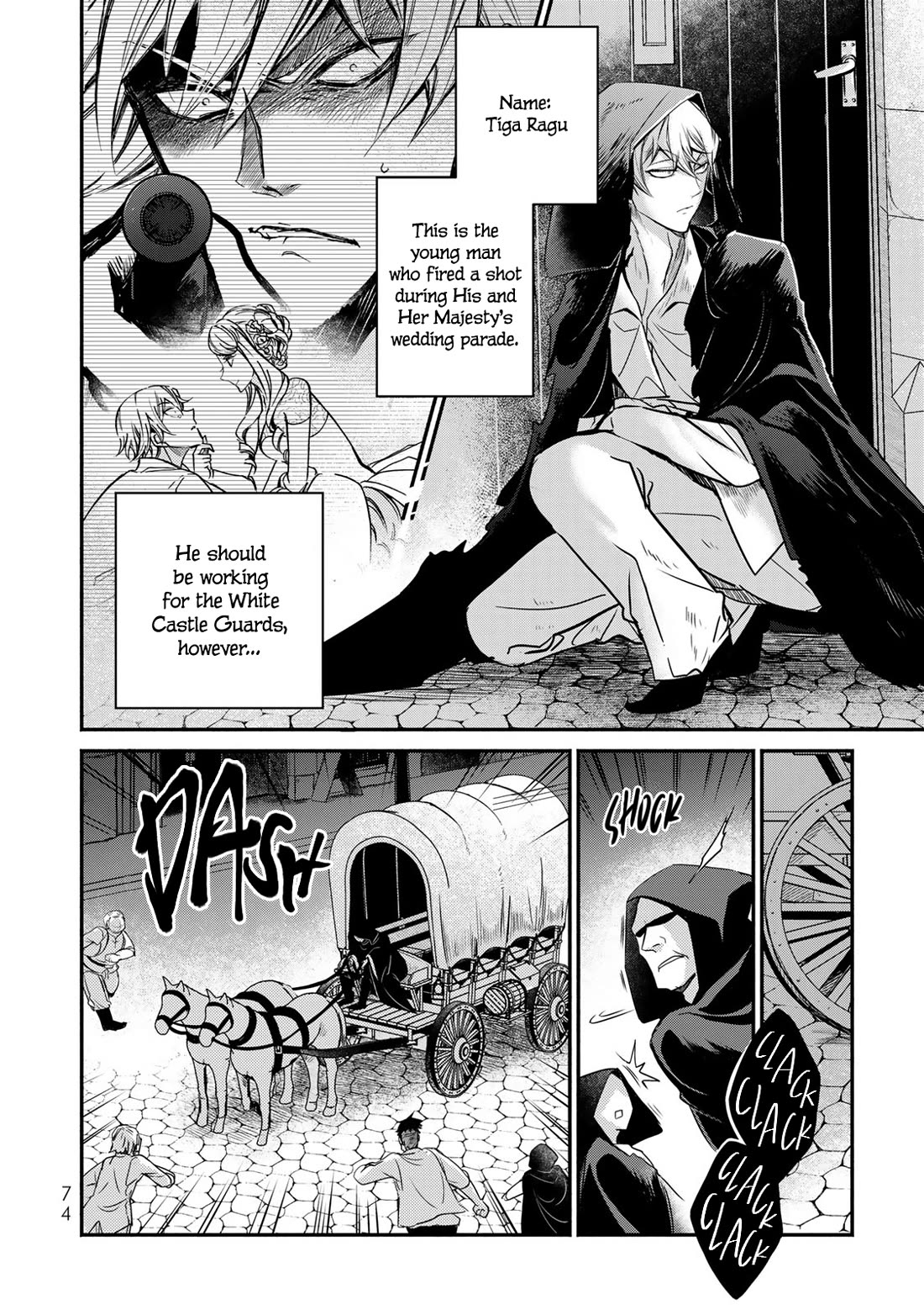 Queen Victoria Winner Ostwen Is the Proudest in the World Chapter 14 page 18 - Chapter 14: The World's Greatest Queen Tackles the Mystery of the "Disappearing People"