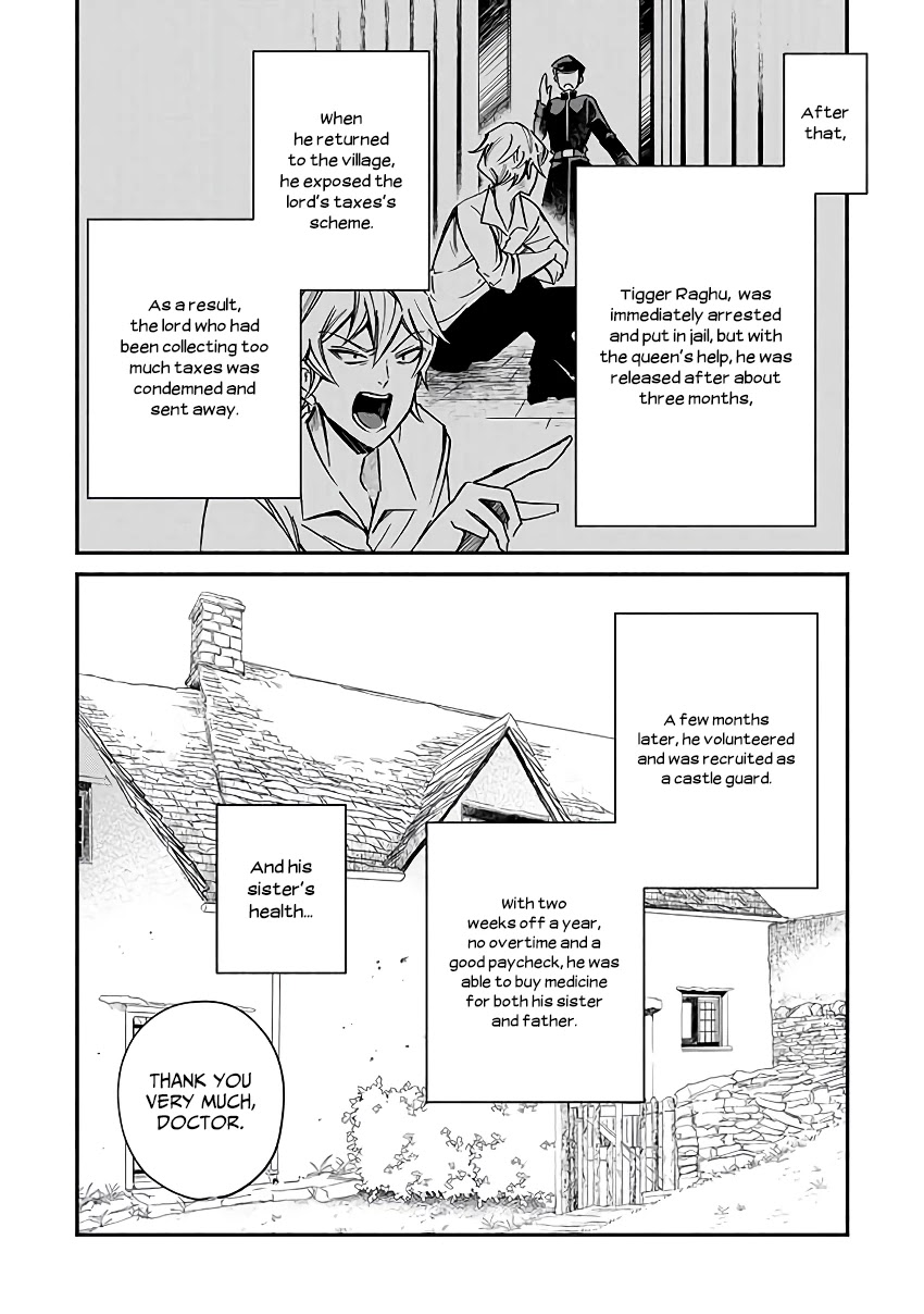 Queen Victoria Winner Ostwen Is the Proudest in the World Chapter 2 page 26 - Chapter 2