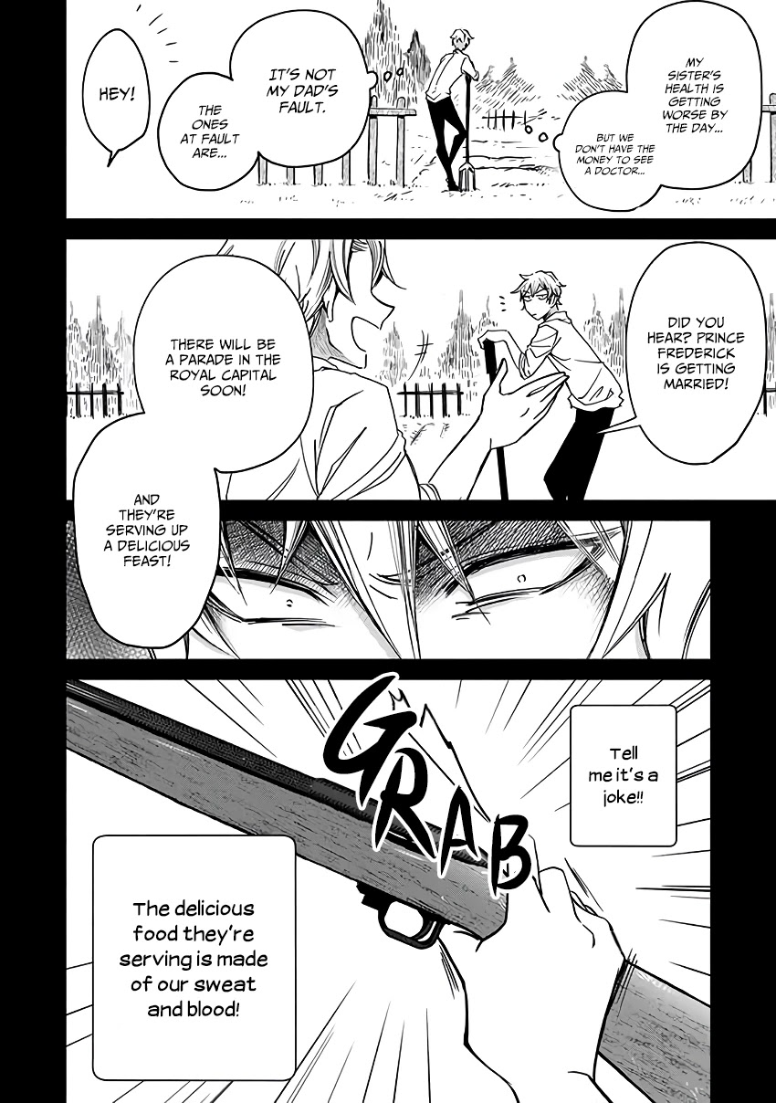 Queen Victoria Winner Ostwen Is the Proudest in the World Chapter 2 page 3 - Chapter 2