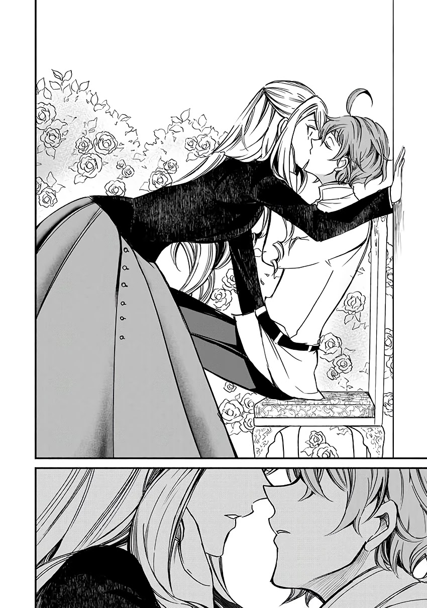 Queen Victoria Winner Ostwen Is the Proudest in the World Chapter 2 page 34 - Chapter 2