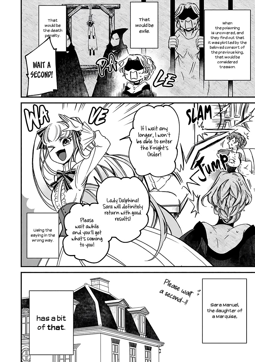 Queen Victoria Winner Ostwen Is the Proudest in the World Chapter 3 page 11 - Chapter 3