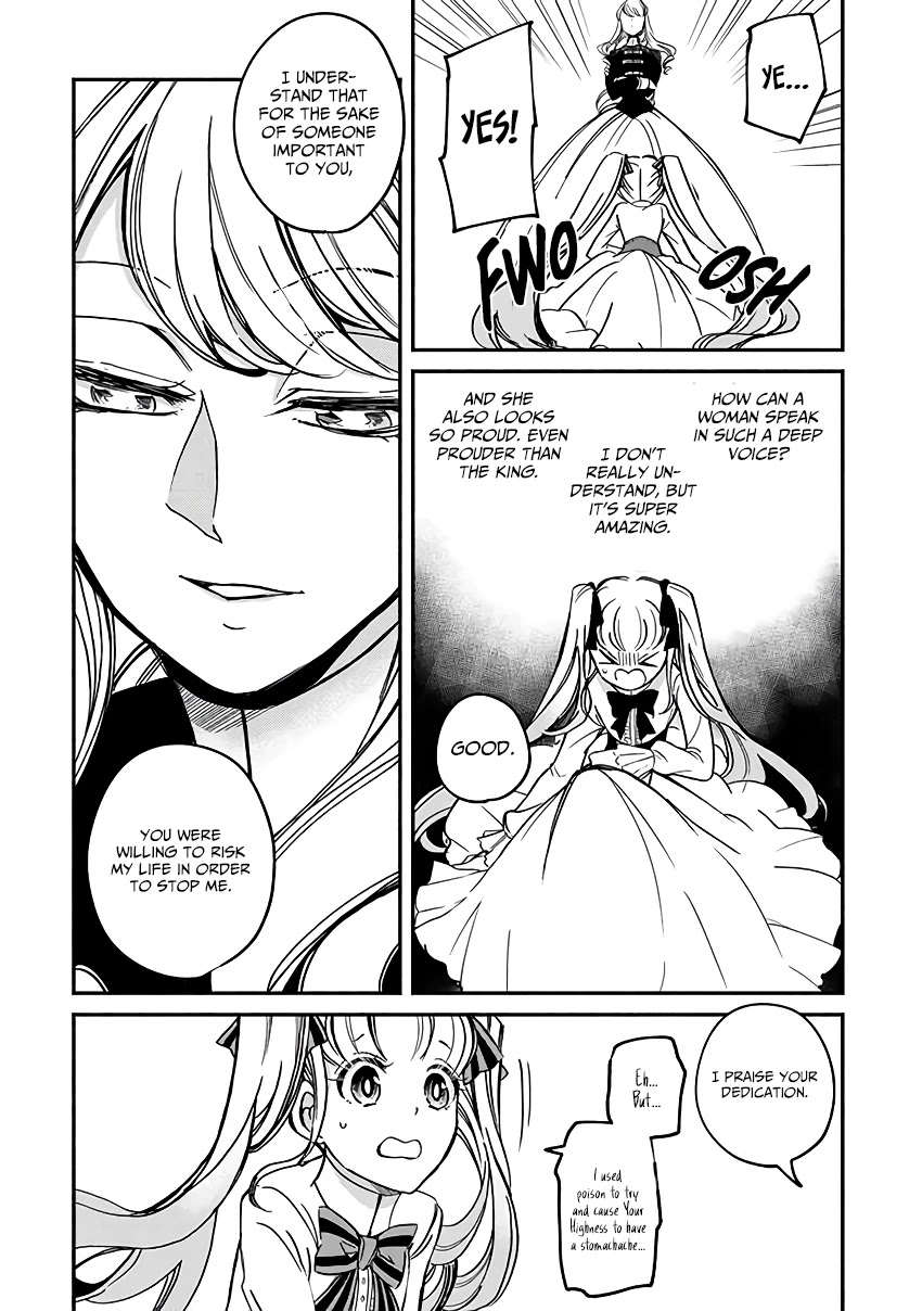 Queen Victoria Winner Ostwen Is the Proudest in the World Chapter 3 page 24 - Chapter 3