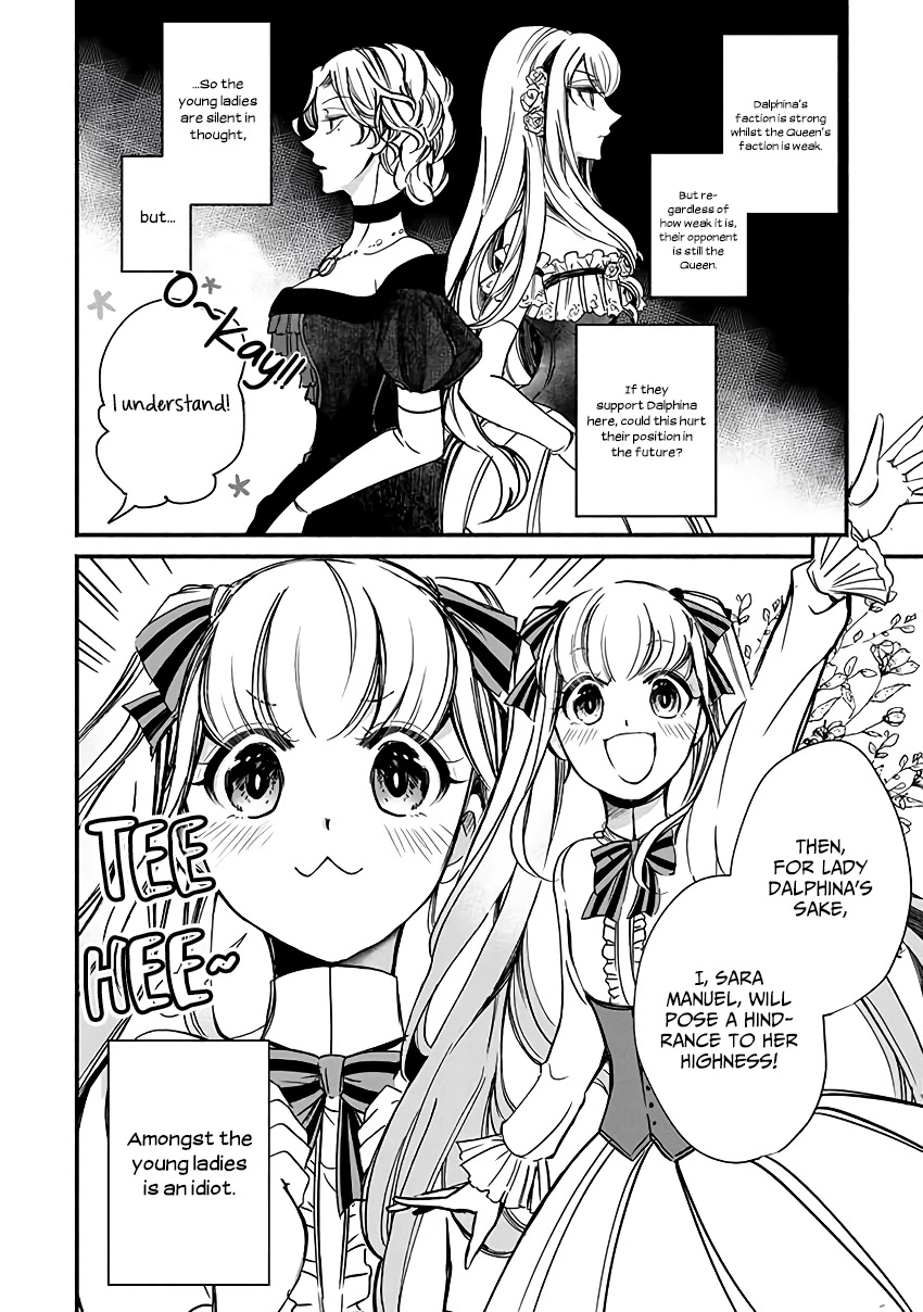 Queen Victoria Winner Ostwen Is the Proudest in the World Chapter 3 page 9 - Chapter 3