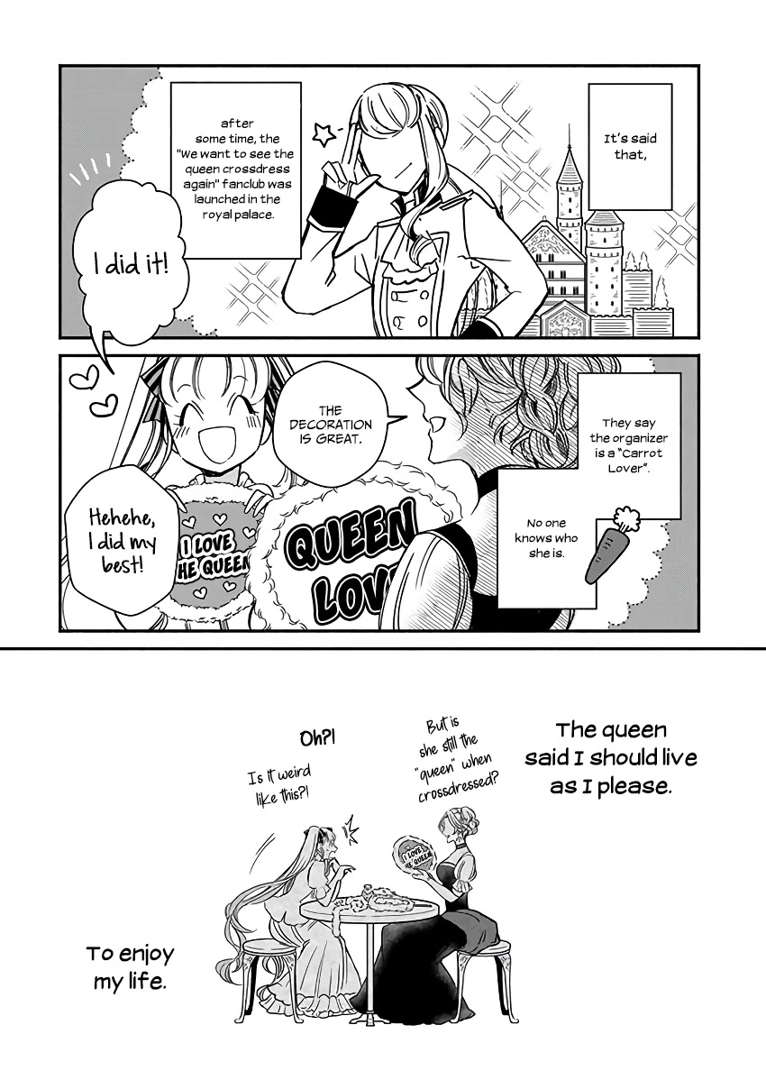 Queen Victoria Winner Ostwen Is the Proudest in the World Chapter 4 page 36 - Chapter 4