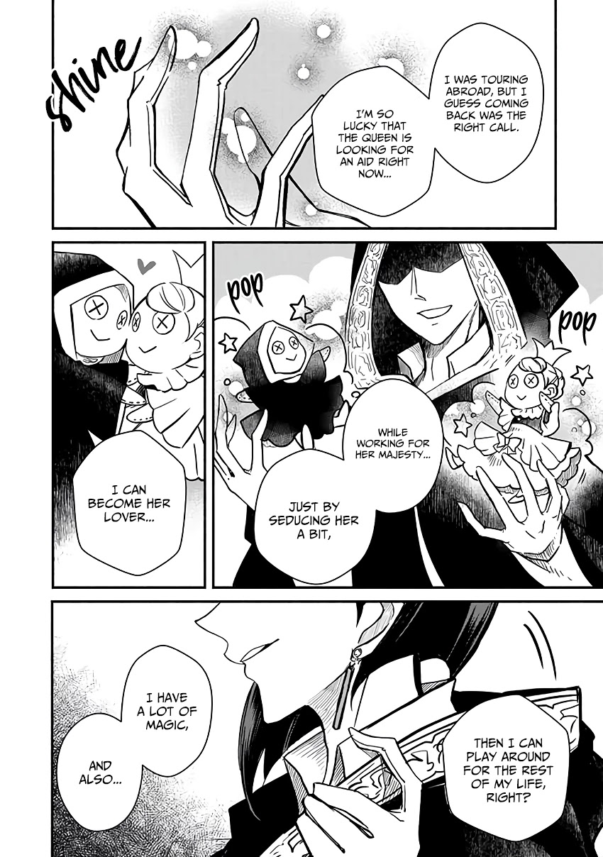 Queen Victoria Winner Ostwen Is the Proudest in the World Chapter 4 page 39 - Chapter 4
