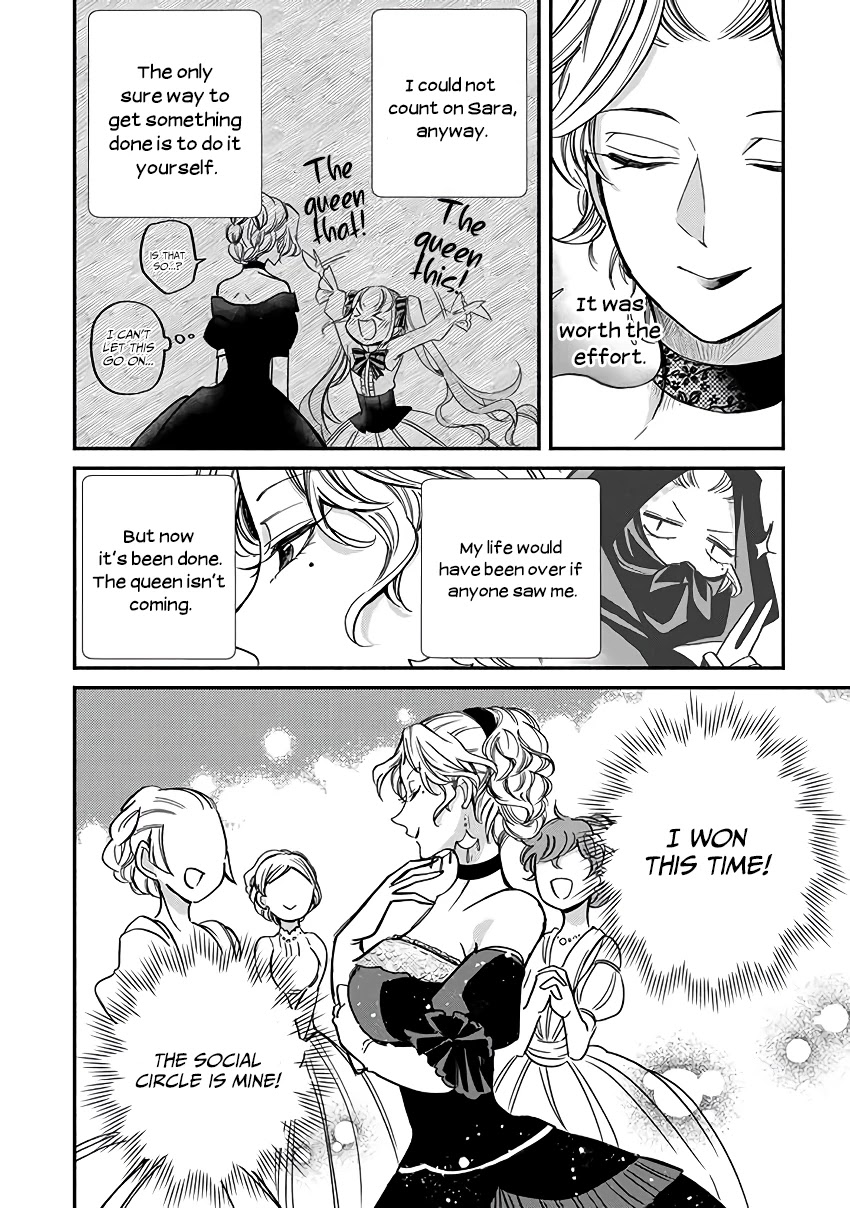 Queen Victoria Winner Ostwen Is the Proudest in the World Chapter 4 page 7 - Chapter 4