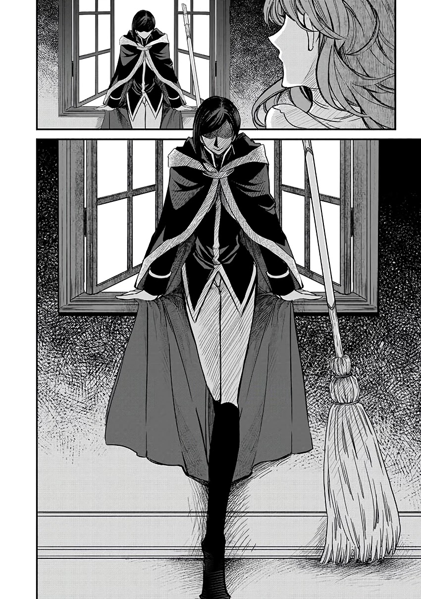 Queen Victoria Winner Ostwen Is the Proudest in the World Chapter 5.2 page 3 - Chapter 5.2