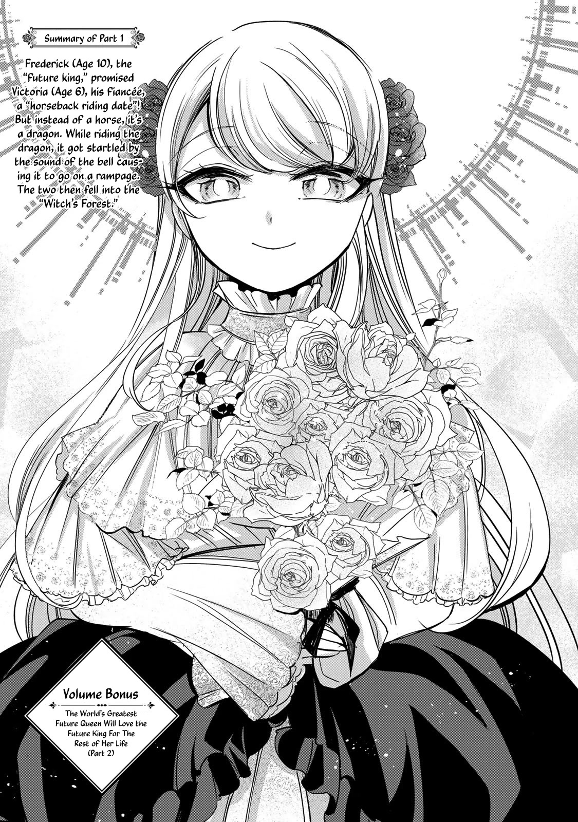 Queen Victoria Winner Ostwen Is the Proudest in the World Chapter 8.5 page 1 - Chapter 8.5