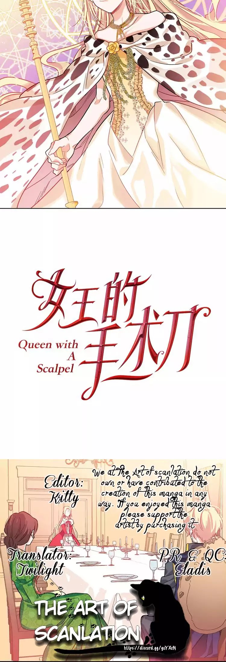 Queen with a Scalpel Chapter 0 page 20 - Chapter 0: The Evil Queen Reincarnated as a Doctor