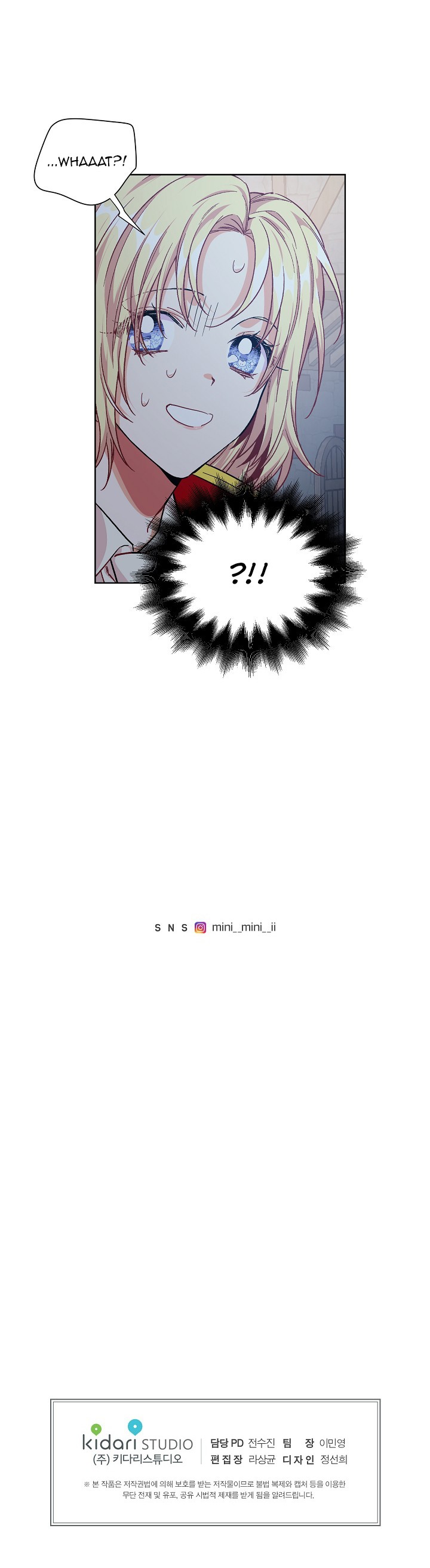 Queen with a Scalpel Chapter 108 page 31 - Chapter 108