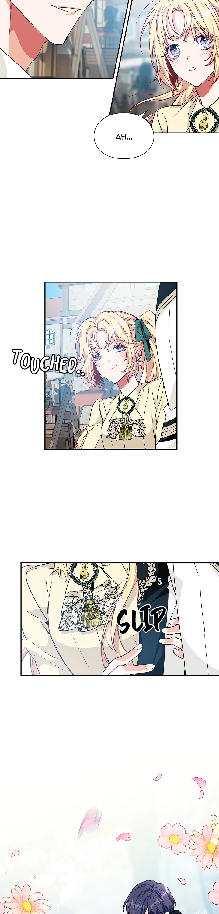 Queen with a Scalpel Chapter 110 page 17 - Chapter 110