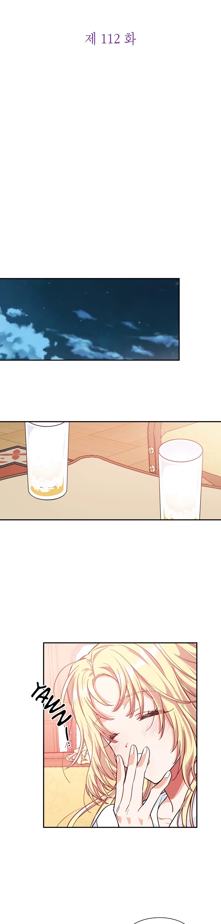 Queen with a Scalpel Chapter 112 page 4 - Chapter 112