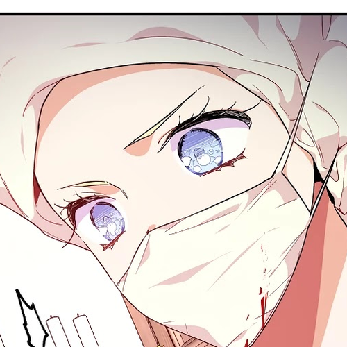 Queen with a Scalpel Chapter 117 cover