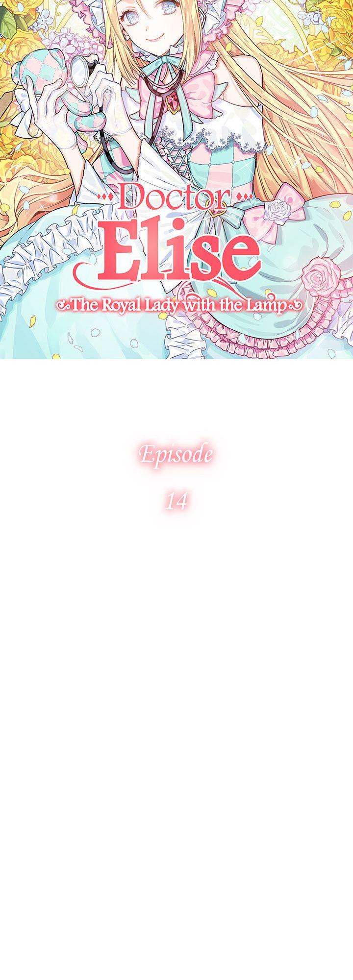 Queen with a Scalpel Chapter 14 page 6 - Chapter 14