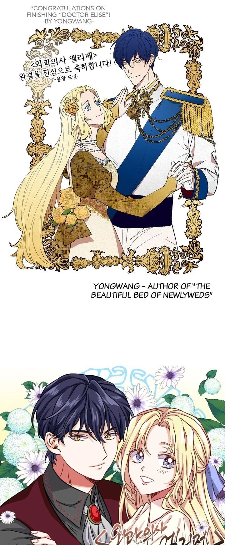 Queen with a Scalpel Chapter 143 page 47 - Chapter 143: End of Main Story