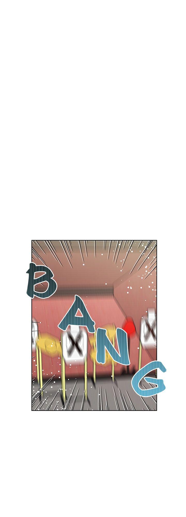 Queen with a Scalpel Chapter 50 page 29 - Chapter 50