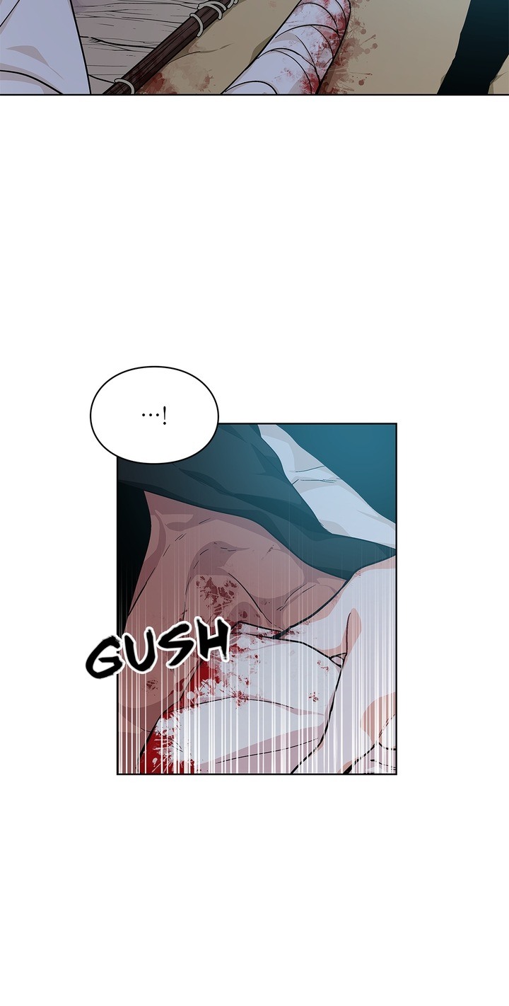 Queen with a Scalpel Chapter 63 page 11 - Chapter 63
