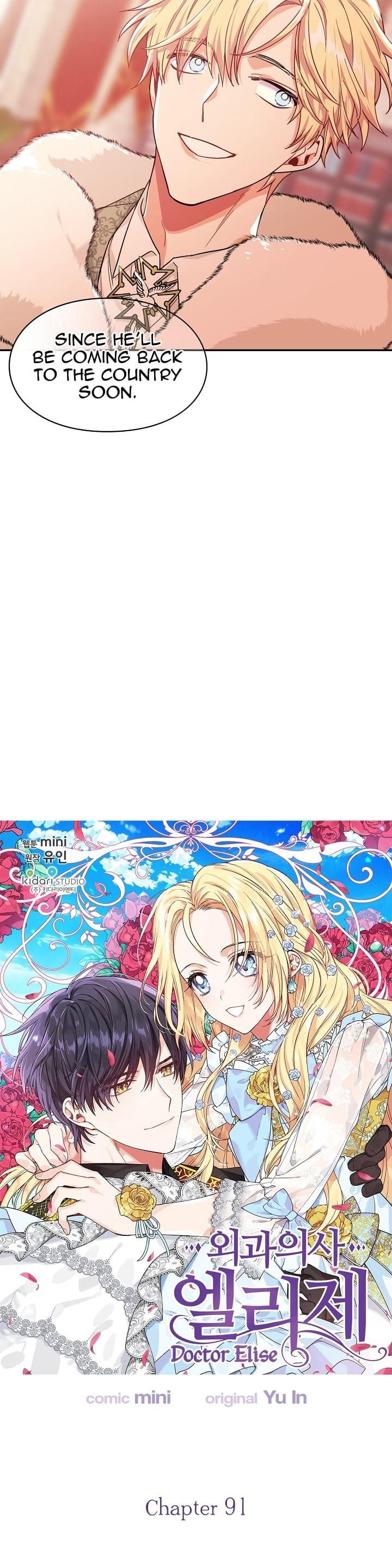 Queen with a Scalpel Chapter 91 page 2 - Chapter 91