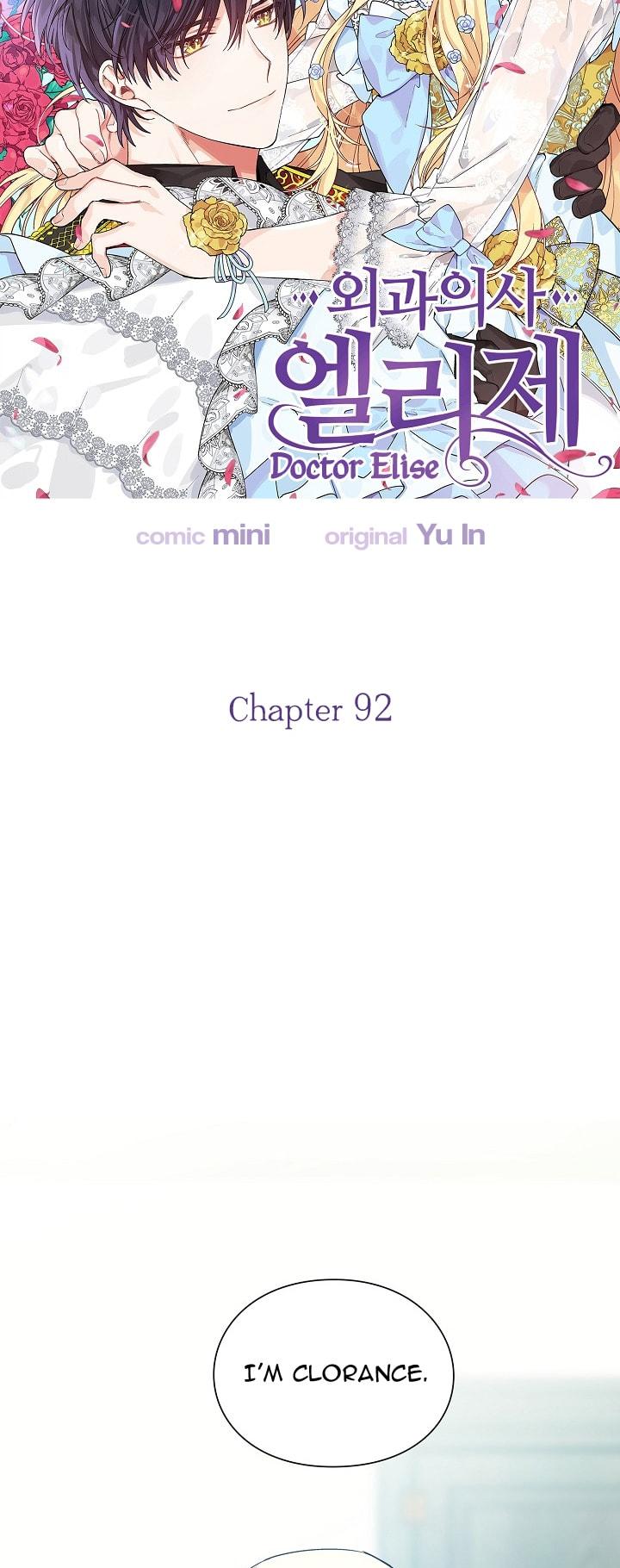 Queen with a Scalpel Chapter 92 page 4 - Chapter 92