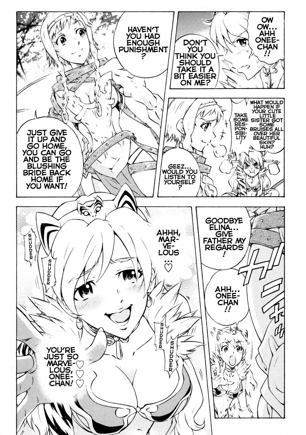 Queen's Blade Anthology Comics Chapter 1.1 page 11 - Vol.1 Chapter 1: My Lovely Sister