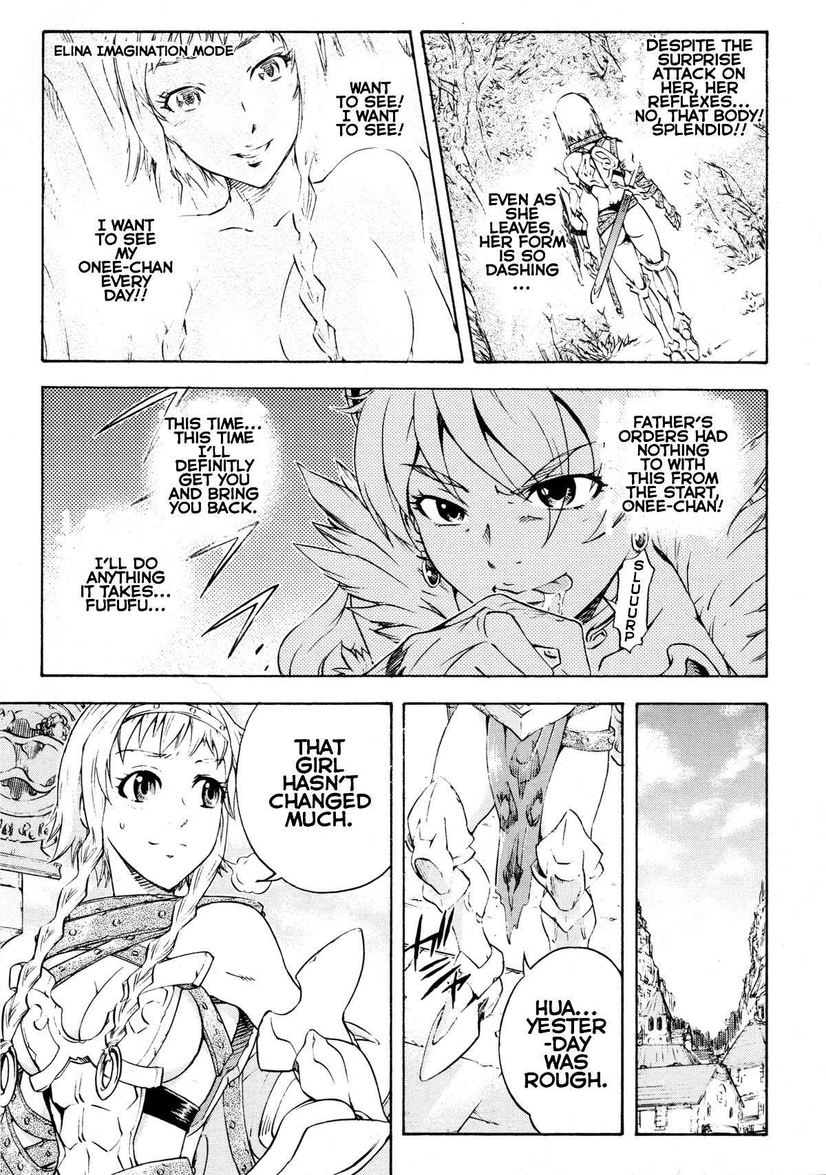 Queen's Blade Anthology Comics Chapter 1.1 page 12 - Vol.1 Chapter 1: My Lovely Sister