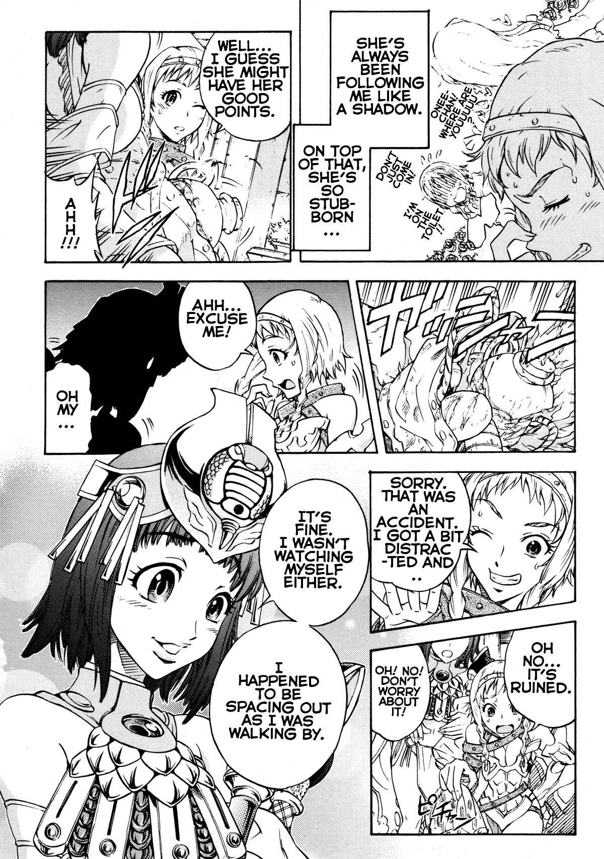 Queen's Blade Anthology Comics Chapter 1.1 page 13 - Vol.1 Chapter 1: My Lovely Sister