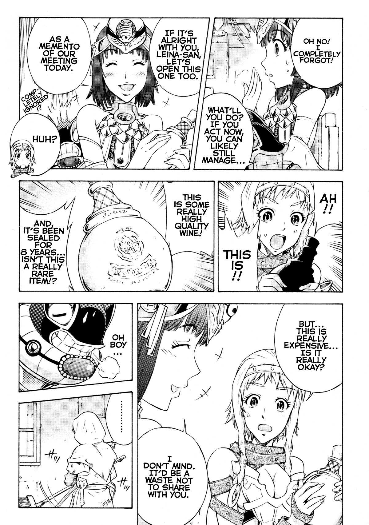 Queen's Blade Anthology Comics Chapter 1.1 page 16 - Vol.1 Chapter 1: My Lovely Sister