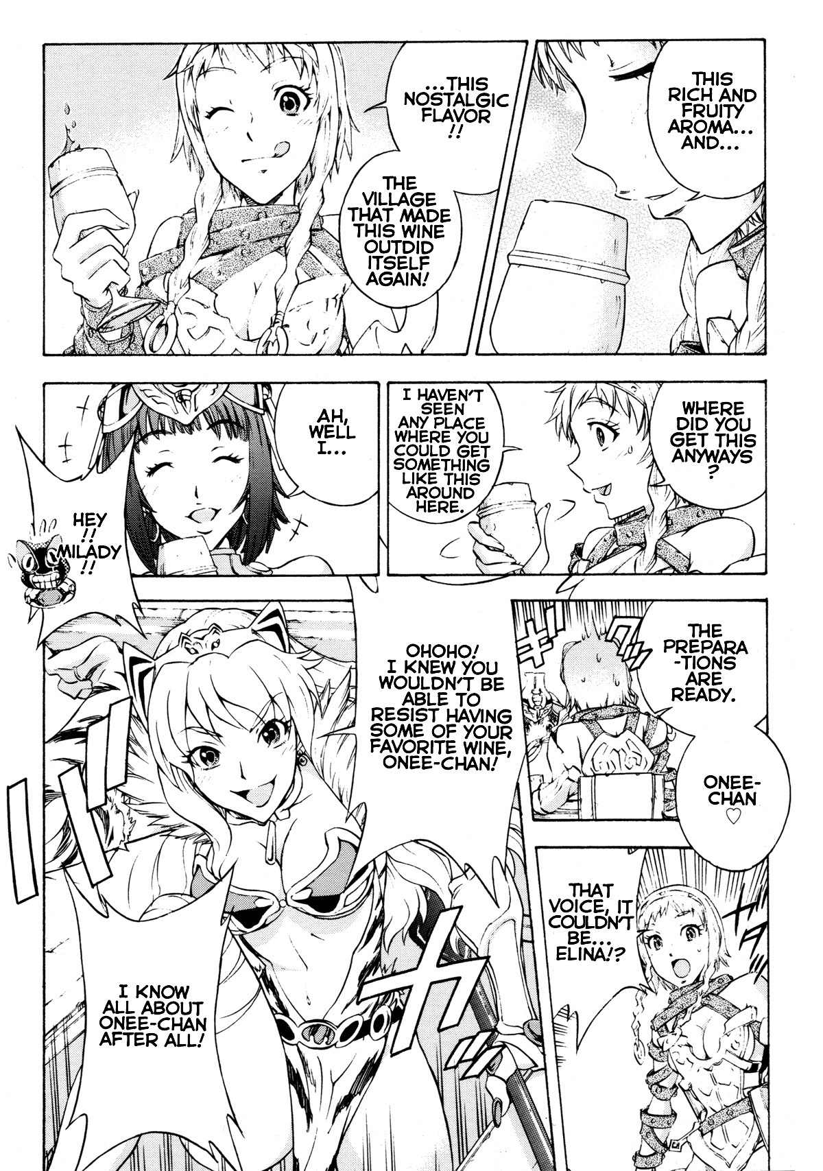 Queen's Blade Anthology Comics Chapter 1.1 page 17 - Vol.1 Chapter 1: My Lovely Sister