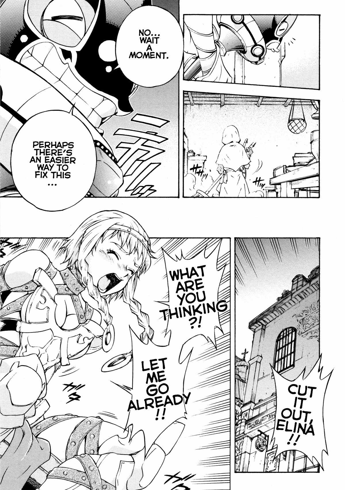 Queen's Blade Anthology Comics Chapter 1.1 page 20 - Vol.1 Chapter 1: My Lovely Sister
