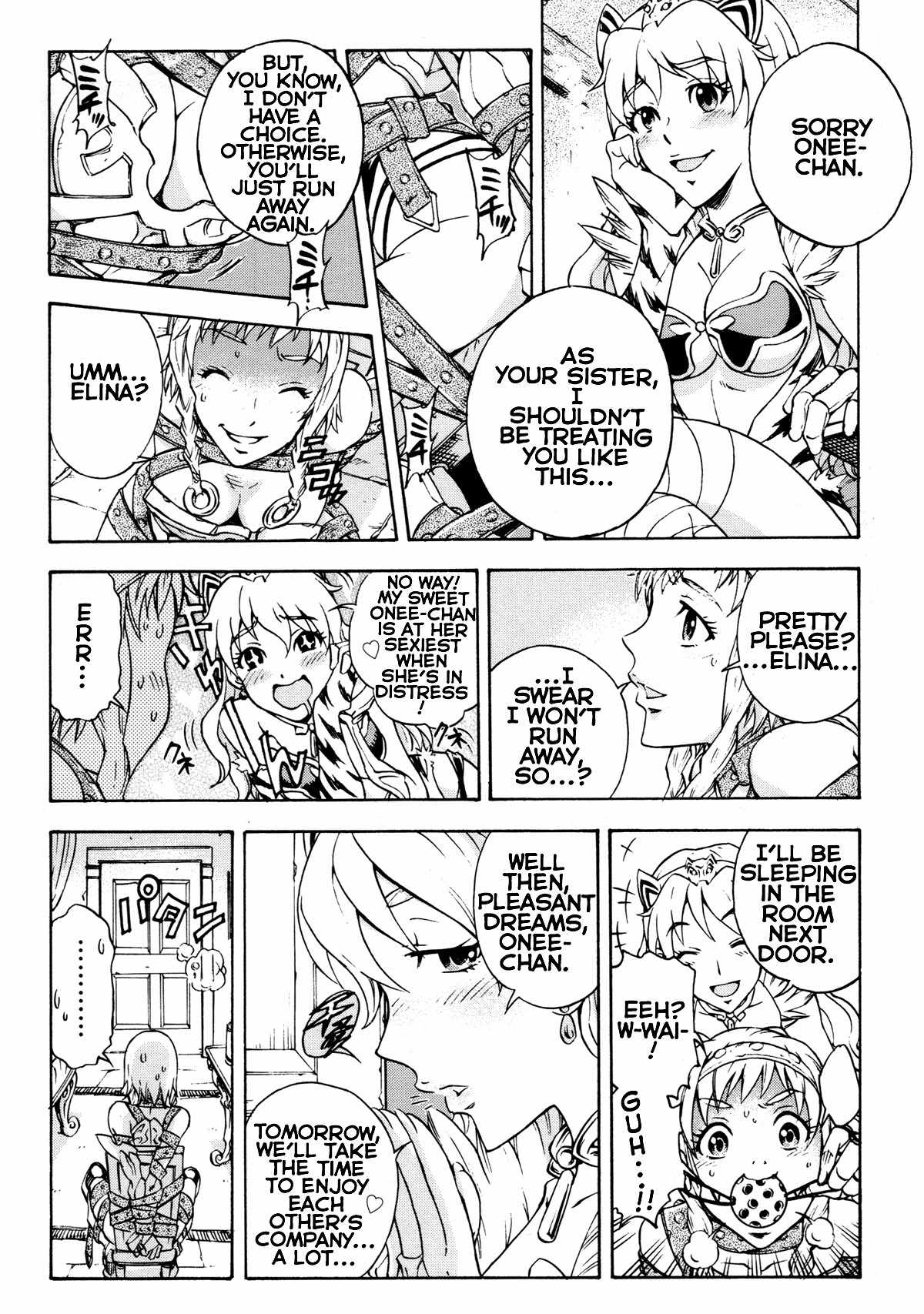 Queen's Blade Anthology Comics Chapter 1.1 page 21 - Vol.1 Chapter 1: My Lovely Sister