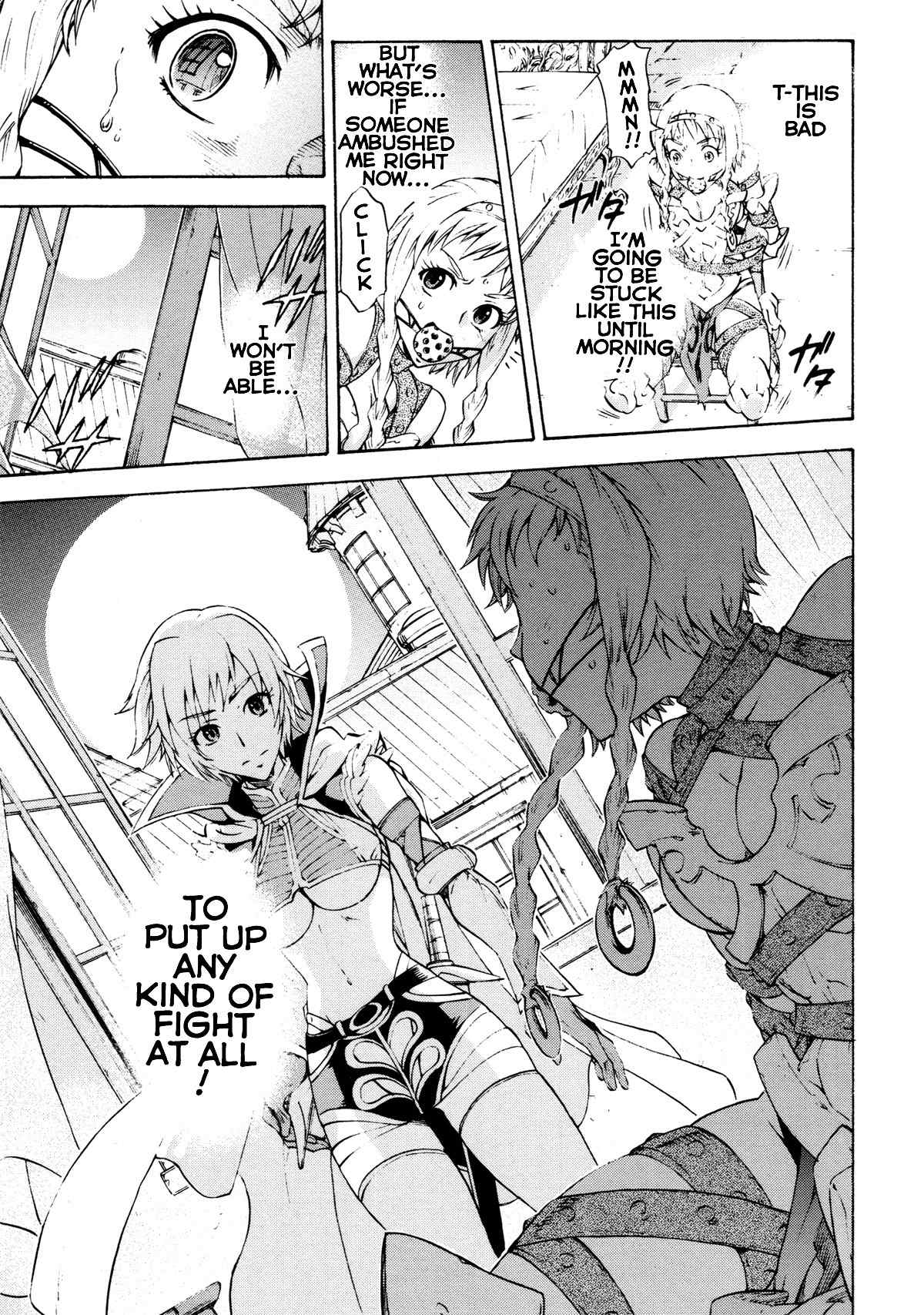Queen's Blade Anthology Comics Chapter 1.1 page 22 - Vol.1 Chapter 1: My Lovely Sister