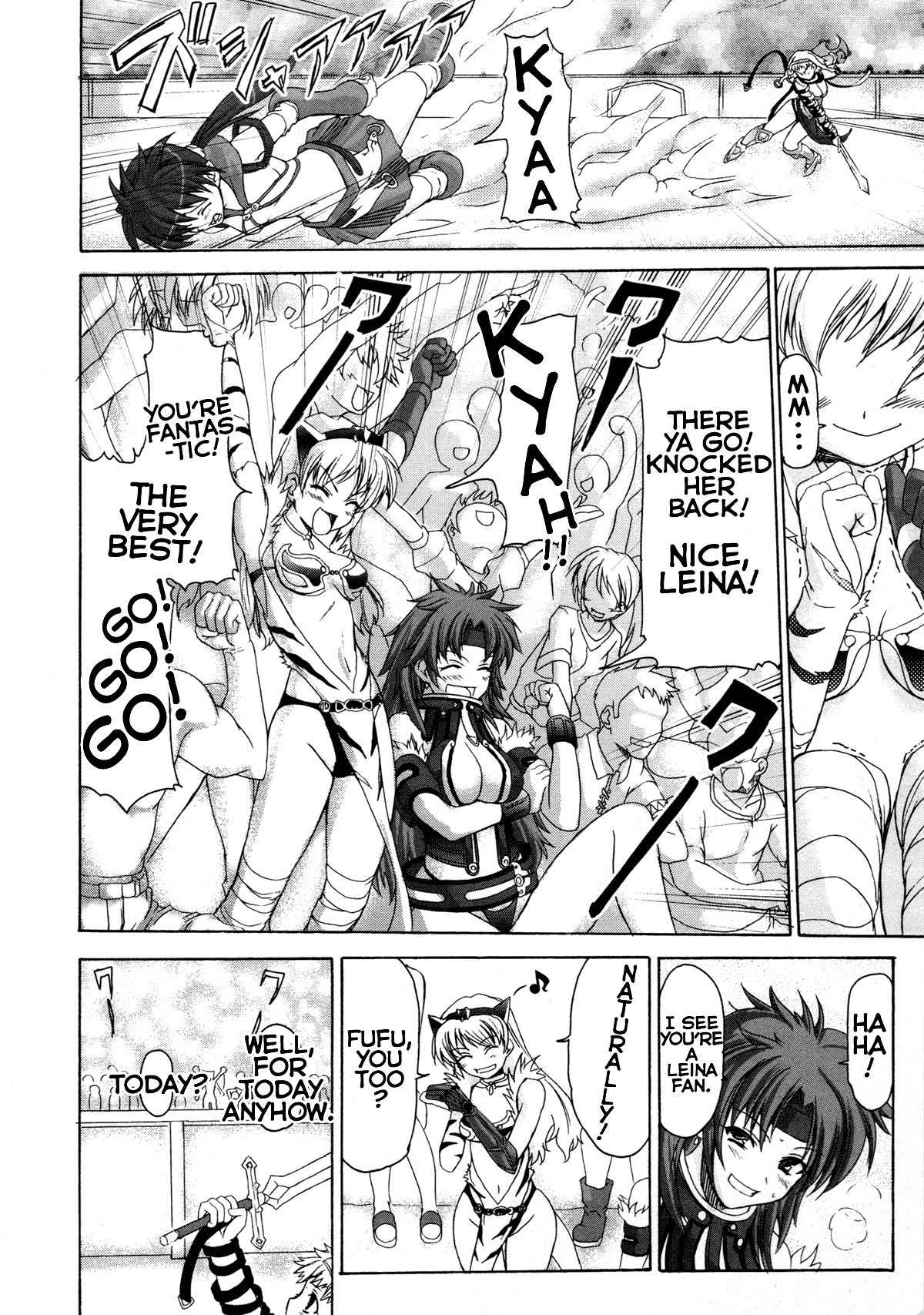 Queen's Blade Anthology Comics Chapter 1.10 page 2 - Vol.1 Chapter 10: Elina's Delusional Express