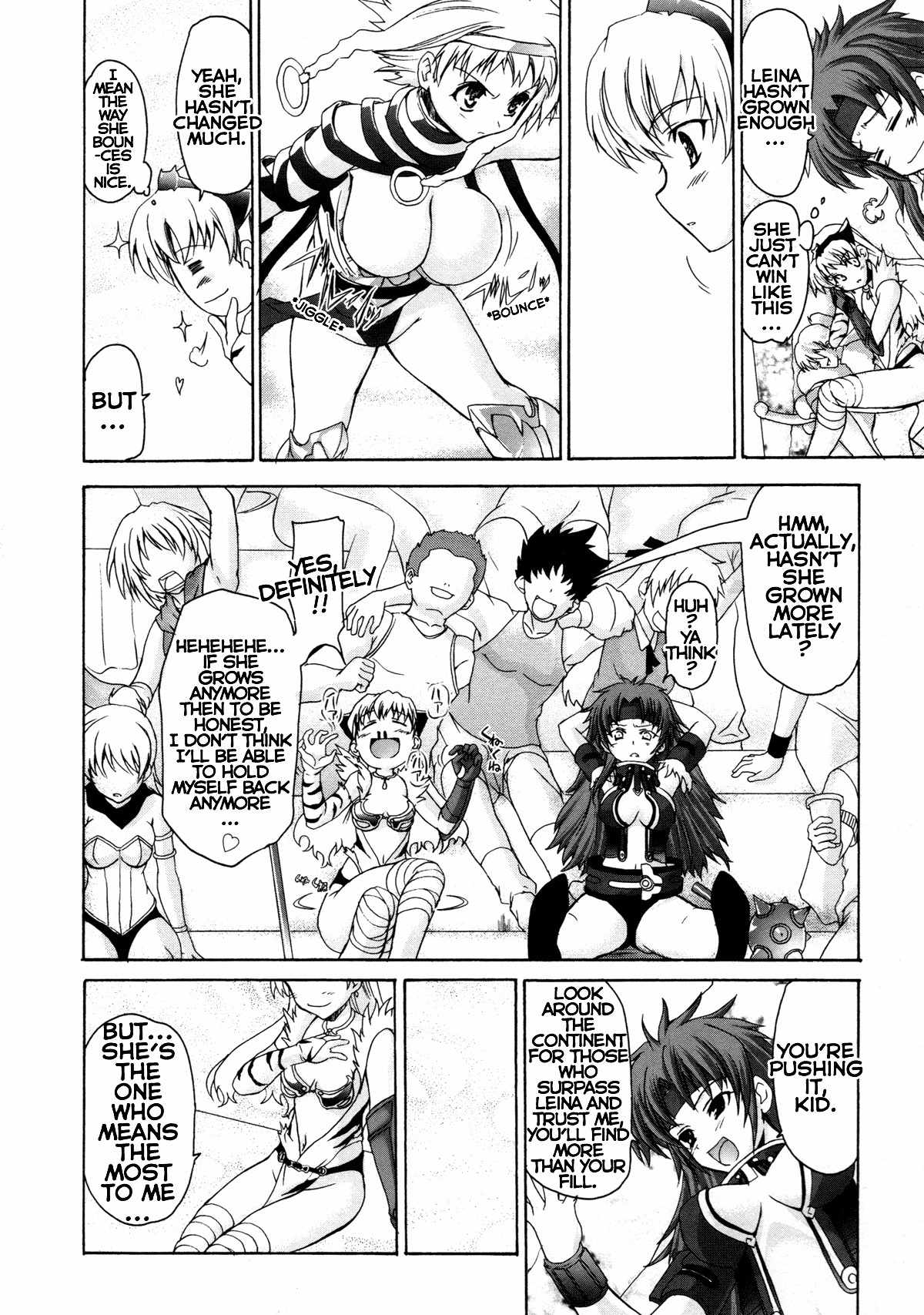 Queen's Blade Anthology Comics Chapter 1.10 page 4 - Vol.1 Chapter 10: Elina's Delusional Express