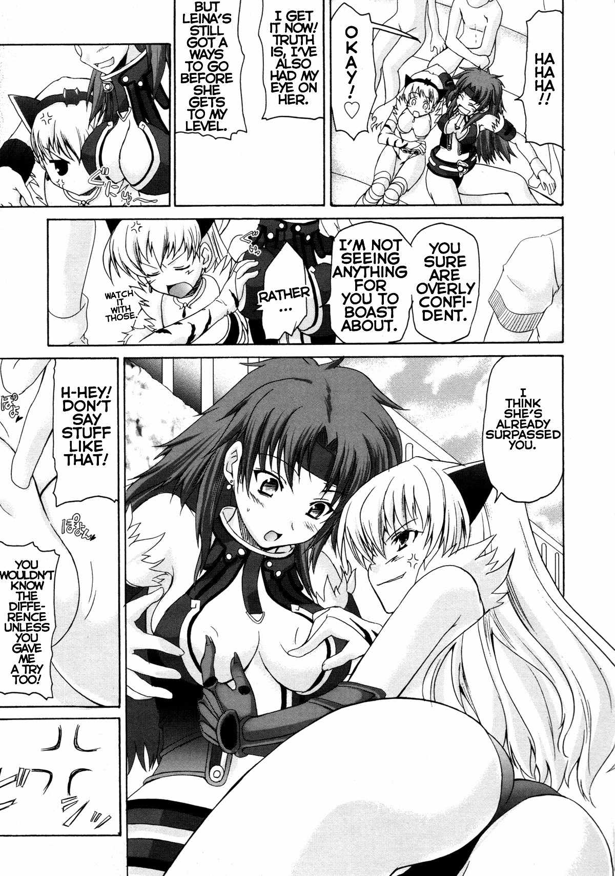 Queen's Blade Anthology Comics Chapter 1.10 page 5 - Vol.1 Chapter 10: Elina's Delusional Express