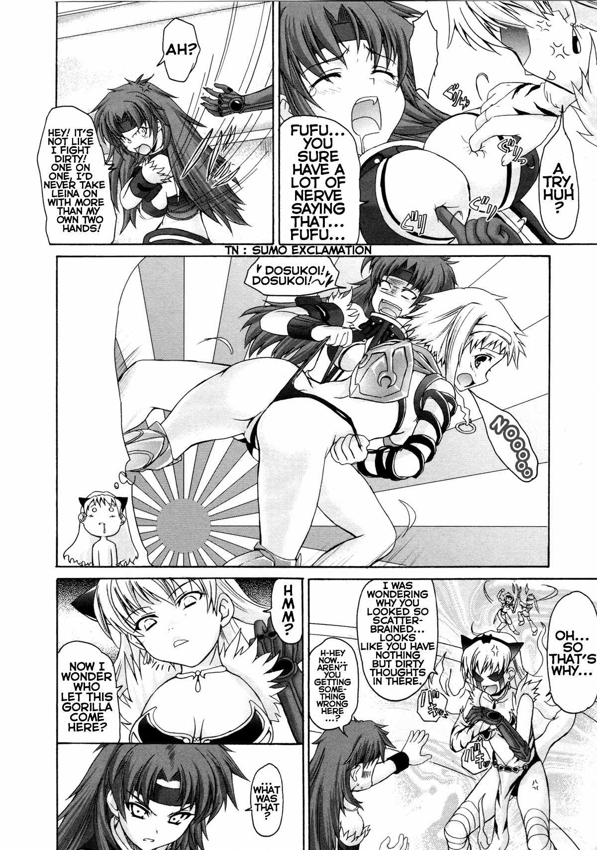 Queen's Blade Anthology Comics Chapter 1.10 page 6 - Vol.1 Chapter 10: Elina's Delusional Express