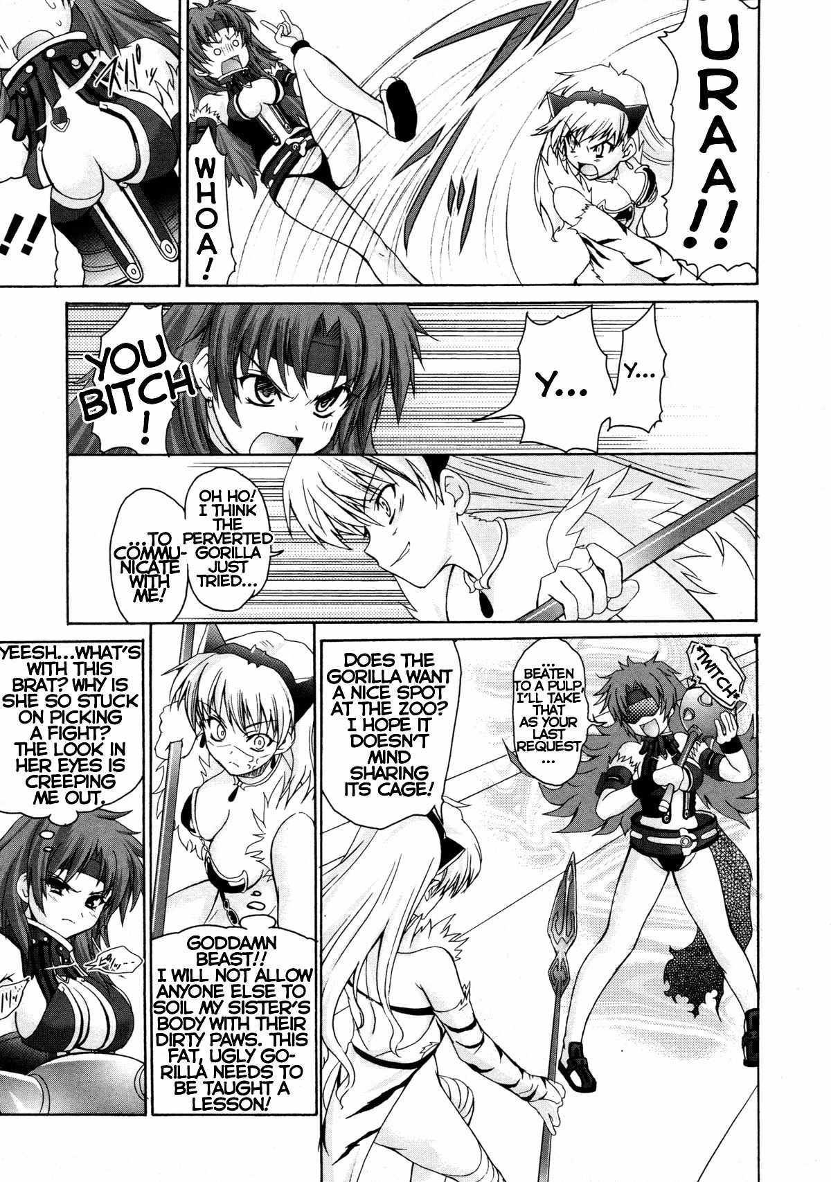 Queen's Blade Anthology Comics Chapter 1.10 page 7 - Vol.1 Chapter 10: Elina's Delusional Express