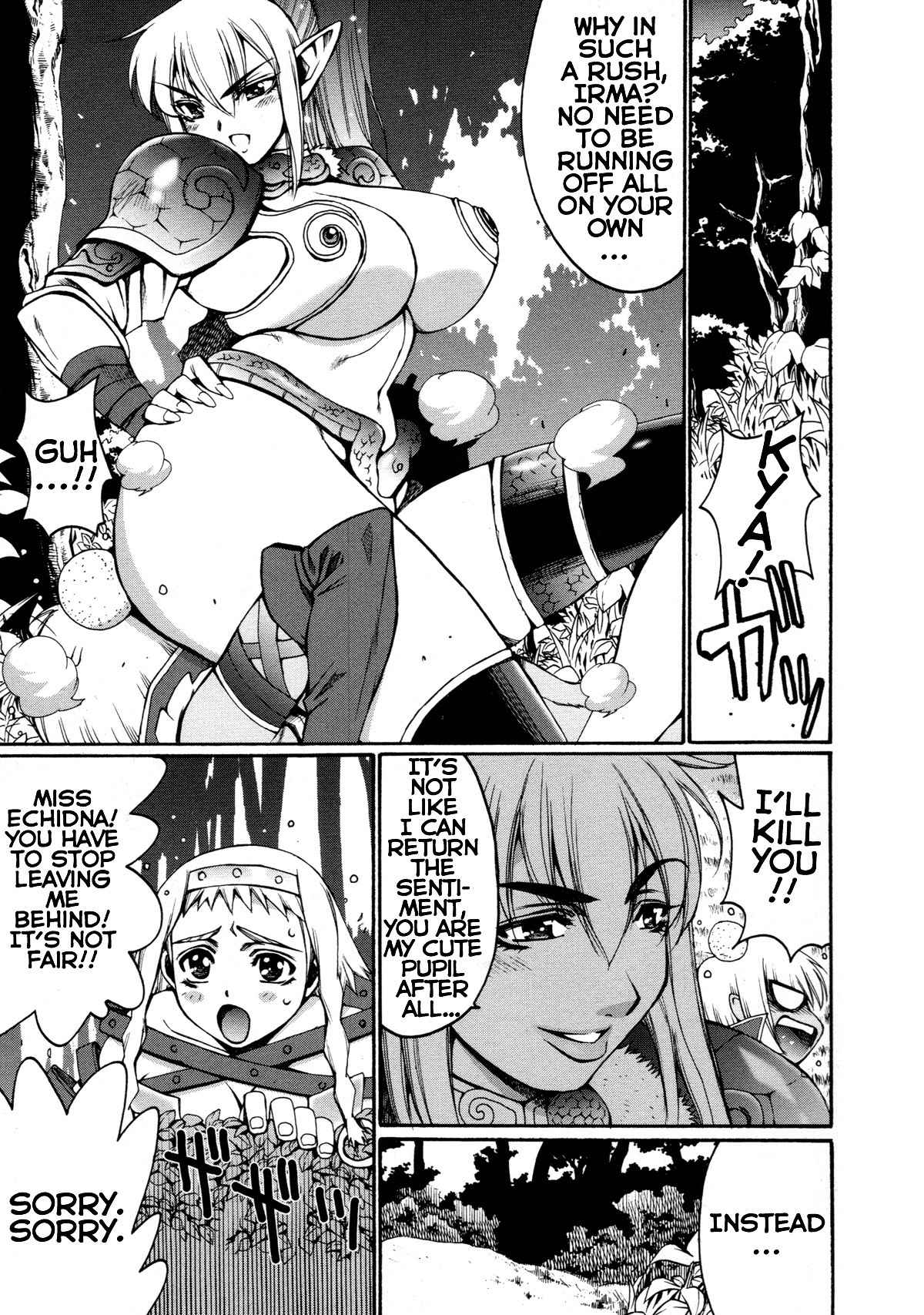 Queen's Blade Anthology Comics Chapter 1.11 page 11 - Vol.1 Chapter 11: I Can't Help It, I Love Cats!!