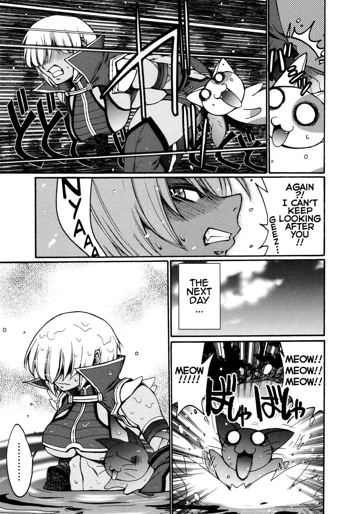 Queen's Blade Anthology Comics Chapter 1.11 page 5 - Vol.1 Chapter 11: I Can't Help It, I Love Cats!!