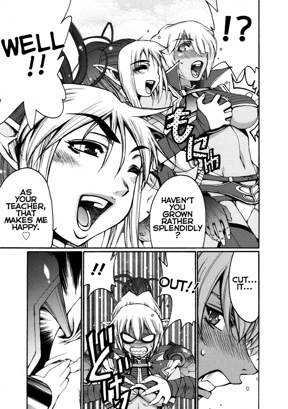 Queen's Blade Anthology Comics Chapter 1.11 page 7 - Vol.1 Chapter 11: I Can't Help It, I Love Cats!!