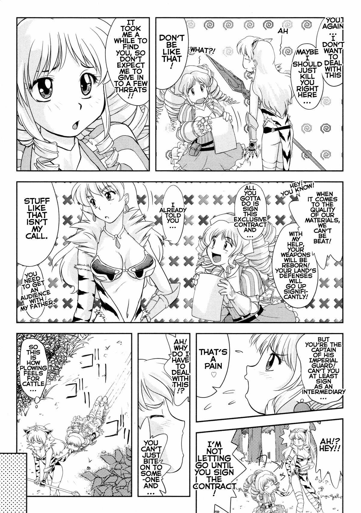 Queen's Blade Anthology Comics Chapter 1.12 page 3 - Vol.1 Chapter 12: Snagging the Big One!