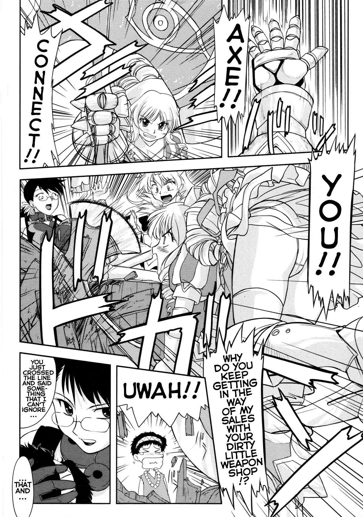 Queen's Blade Anthology Comics Chapter 1.12 page 5 - Vol.1 Chapter 12: Snagging the Big One!