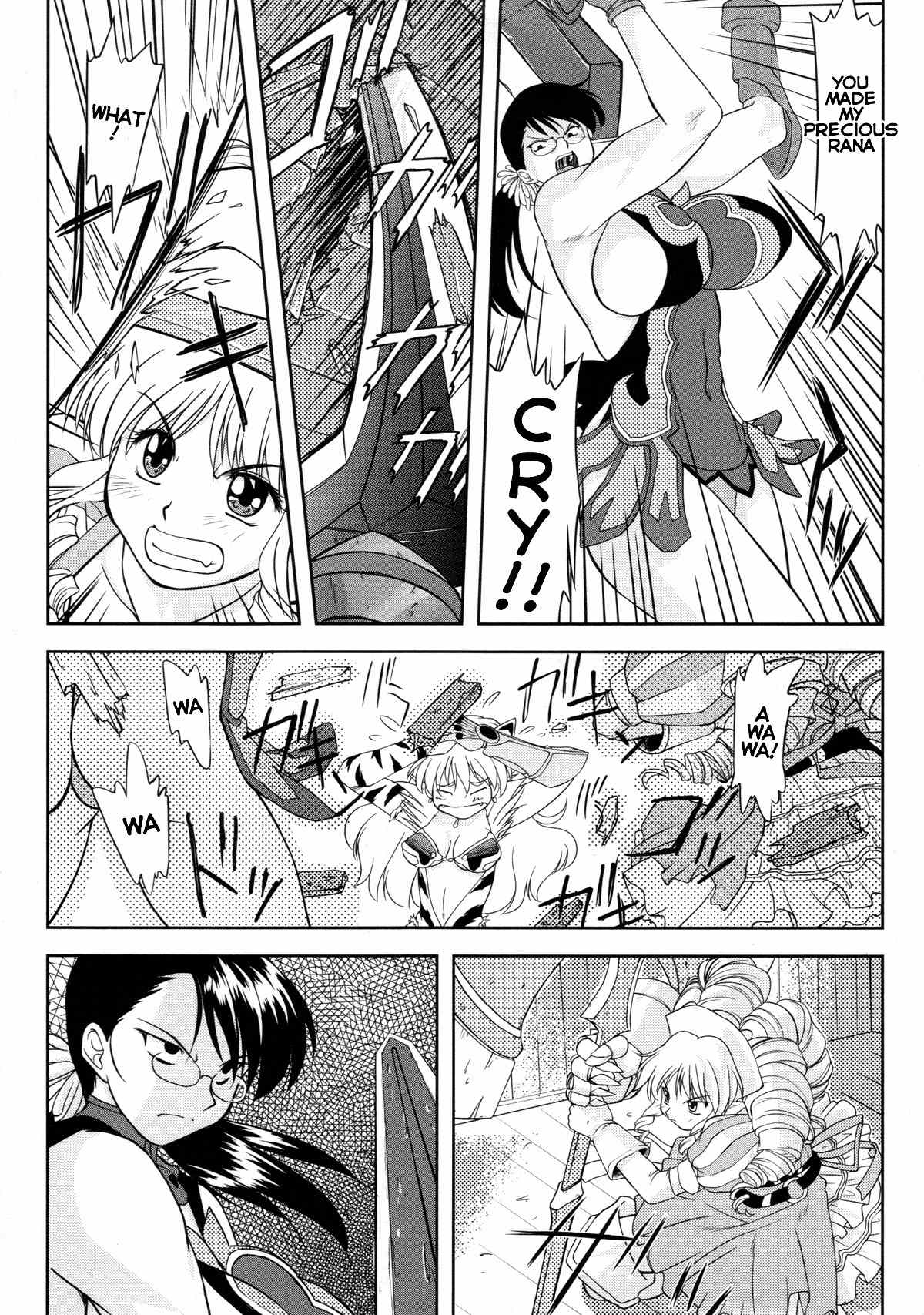 Queen's Blade Anthology Comics Chapter 1.12 page 6 - Vol.1 Chapter 12: Snagging the Big One!