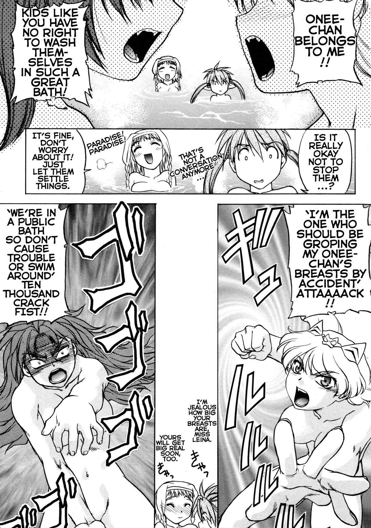 Queen's Blade Anthology Comics Chapter 1.13 page 13 - Vol.1 Chapter 13: The Elf Forest's Steamy Murder Case