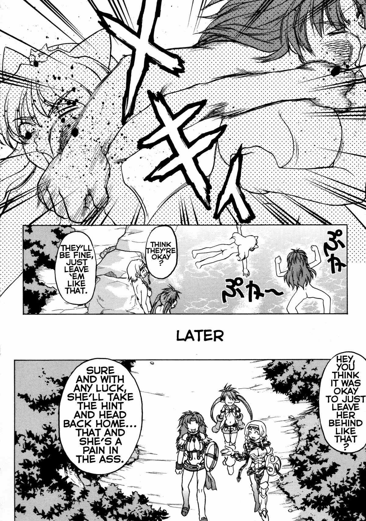 Queen's Blade Anthology Comics Chapter 1.13 page 14 - Vol.1 Chapter 13: The Elf Forest's Steamy Murder Case