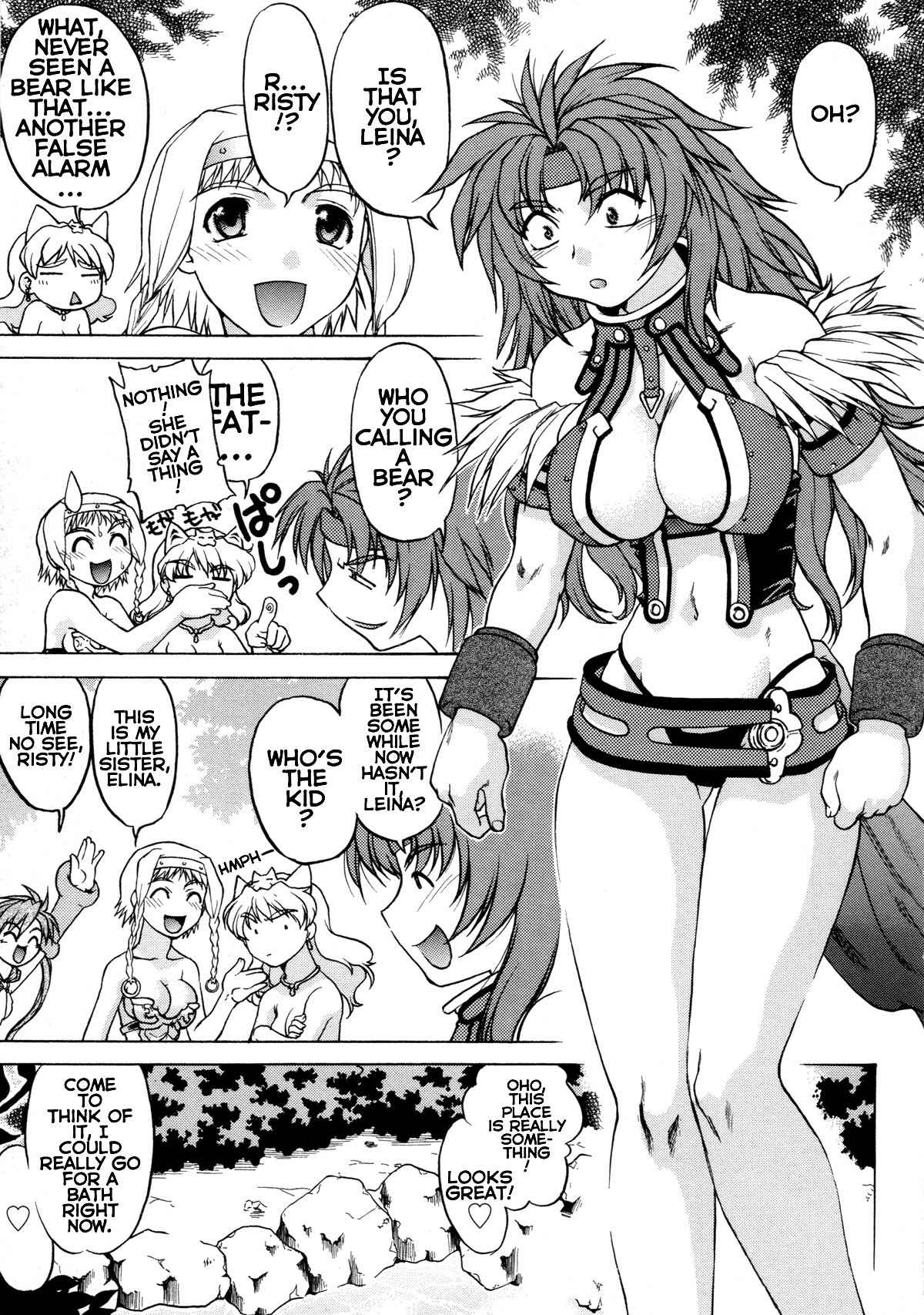 Queen's Blade Anthology Comics Chapter 1.13 page 7 - Vol.1 Chapter 13: The Elf Forest's Steamy Murder Case